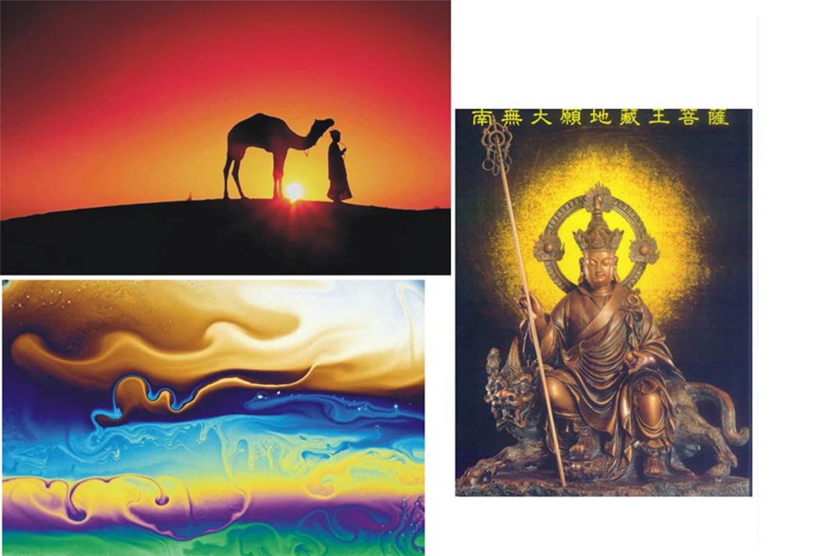 Bài tập photoshop số 11 bắt đầu